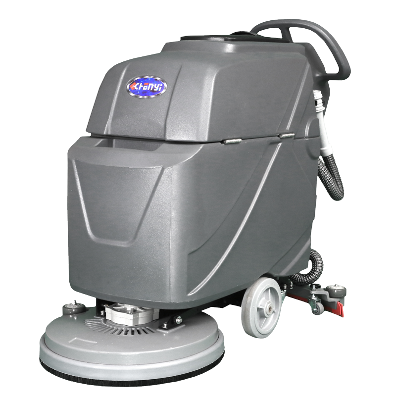 自走式洗地机DC510