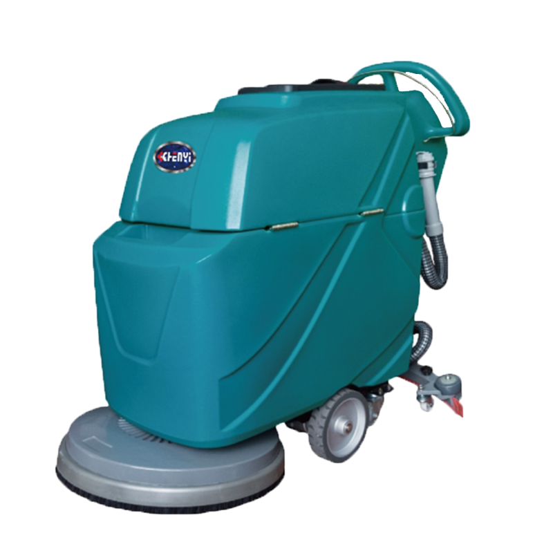 自走式洗地机DC50B